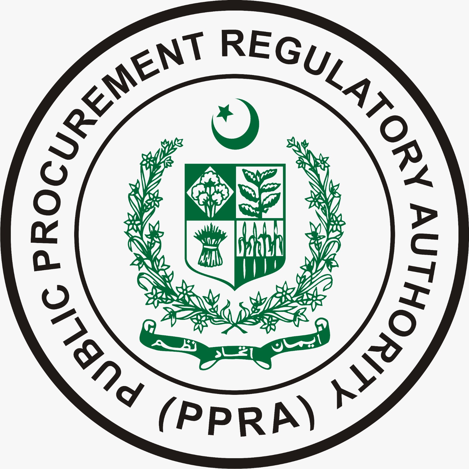Public Procurement Regulatory Authority (PPRA)