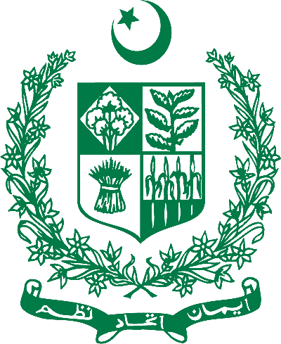 Public Sector Organization